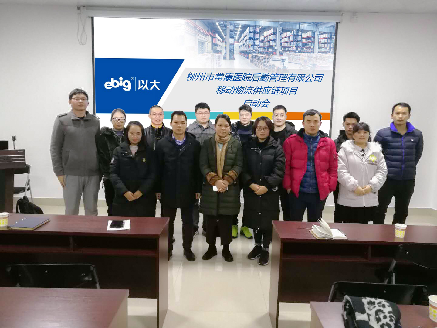 1554886690269333.jpg 微信圖片_20190409144326.jpg