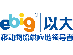 揭陽市新匯康醫藥有限公司