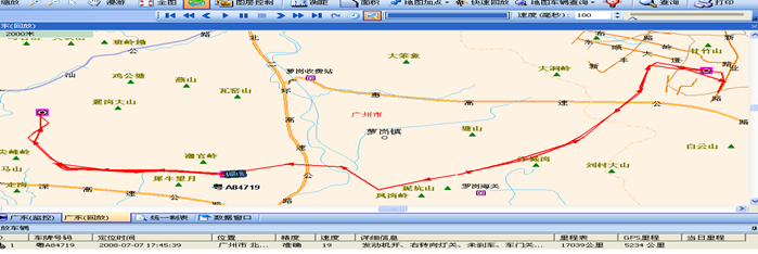 tms運輸過程GPS監(jiān)控圖
