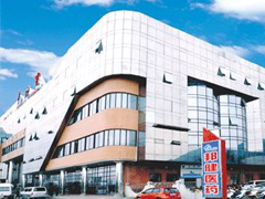 廣東邦健醫(yī)藥連鎖有限公司