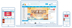 電商ERP管理系統(tǒng)_電商物流倉儲管理軟件_電子商務企業(yè)倉儲軟件
