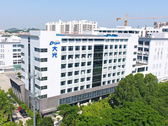 廣東大光藥業(yè)集團有限公司